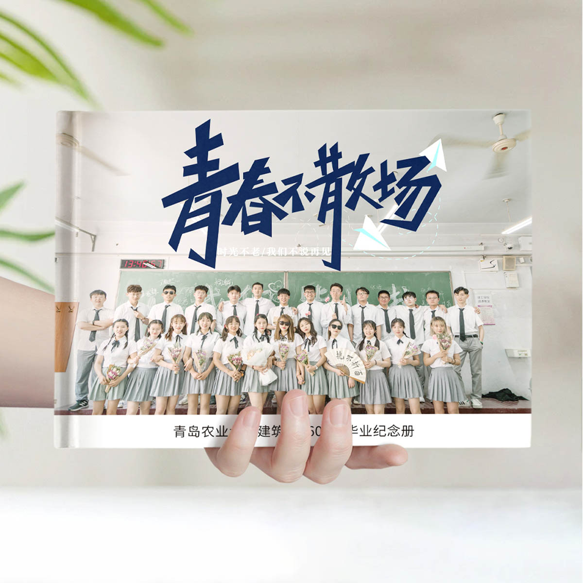 甘肃农业大学理学院