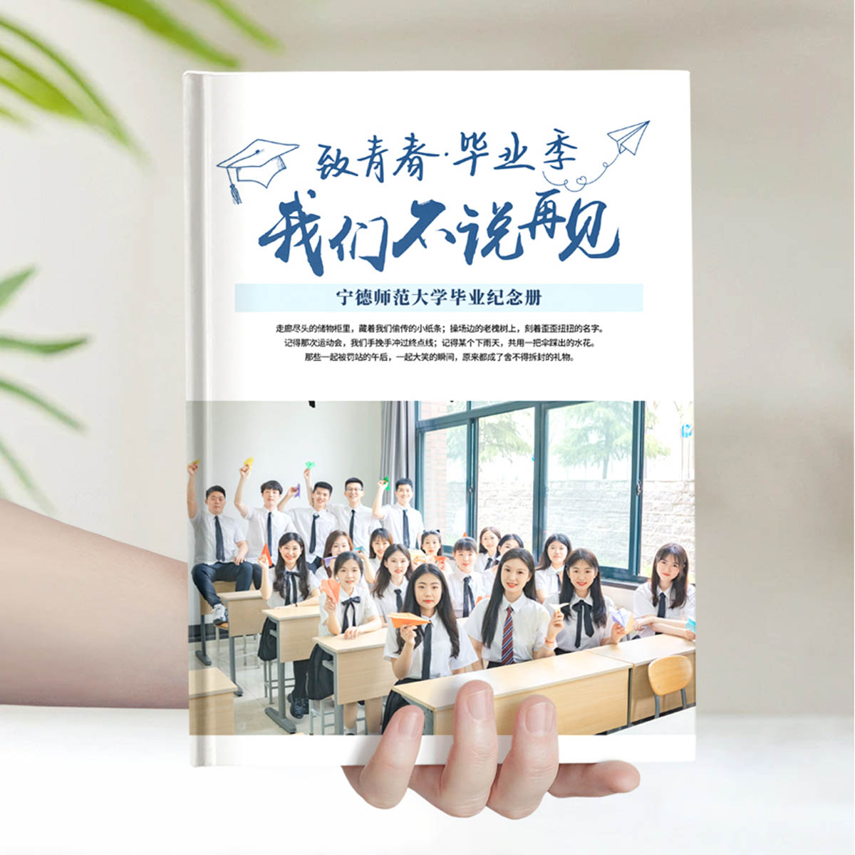 大学，按宿舍1p
