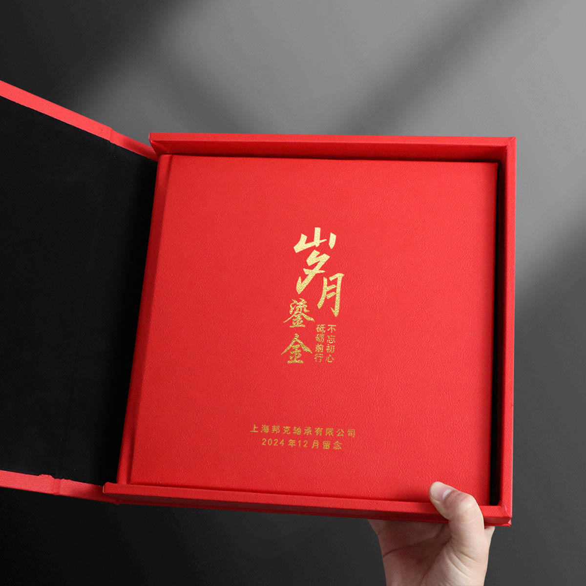 上海邦克公司领导