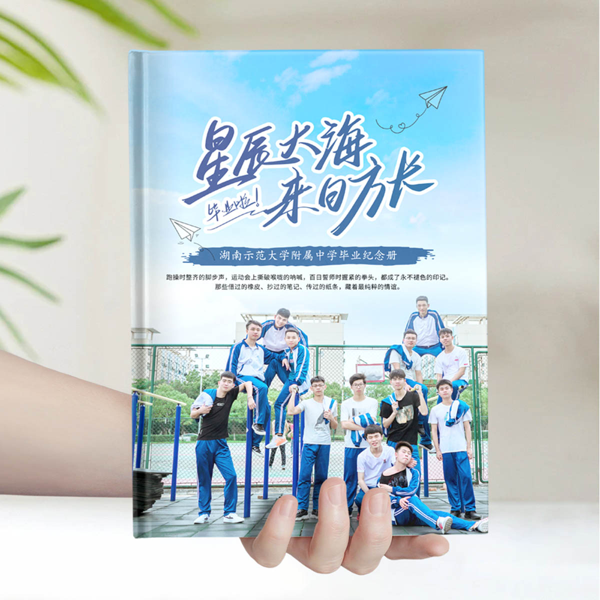 河北大学临床医学院