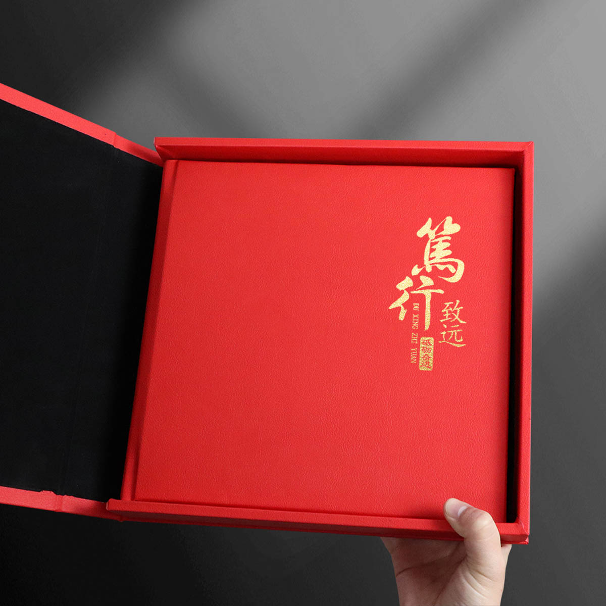 万石镇党委领导红色笃行致远