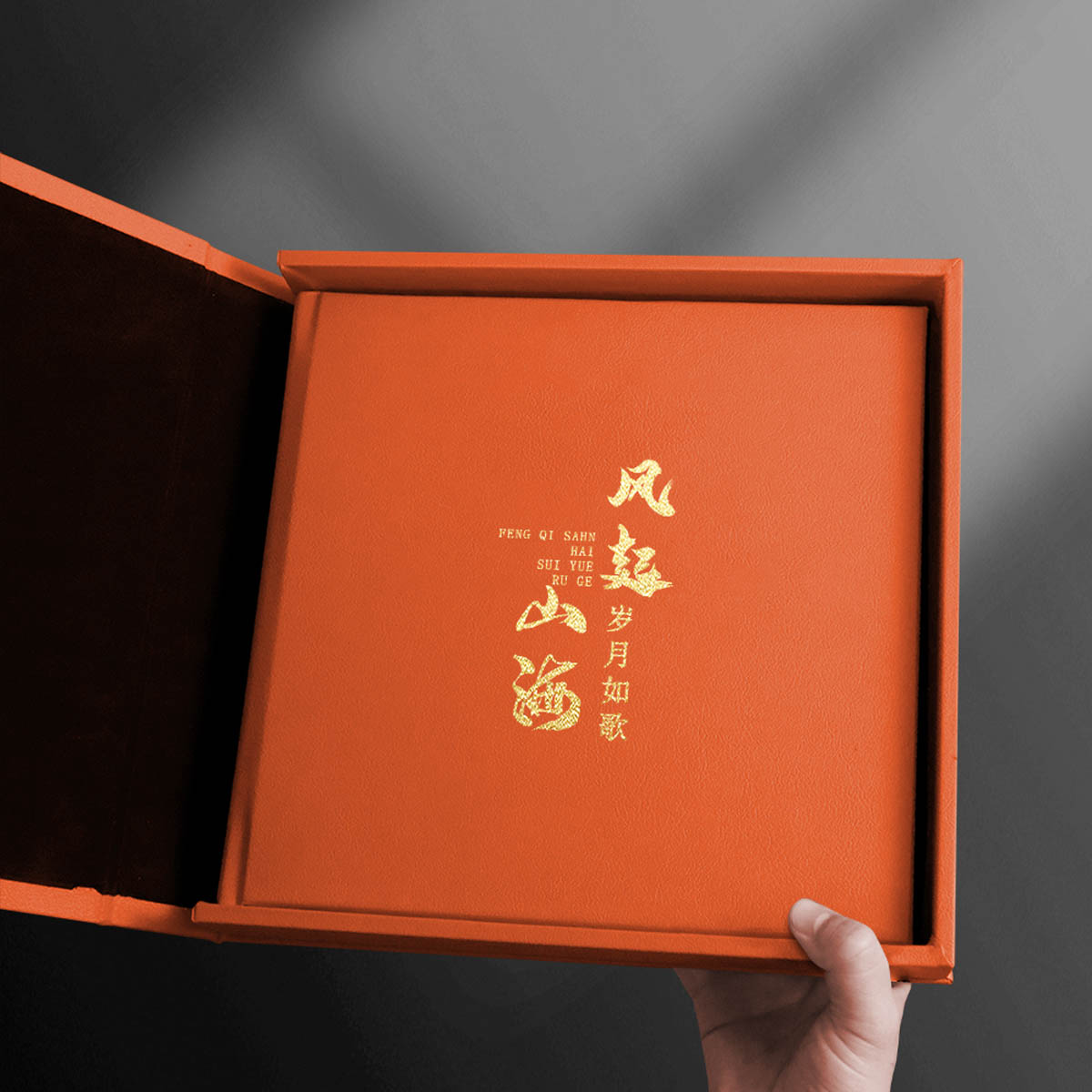 中国建筑分公司领导棕色