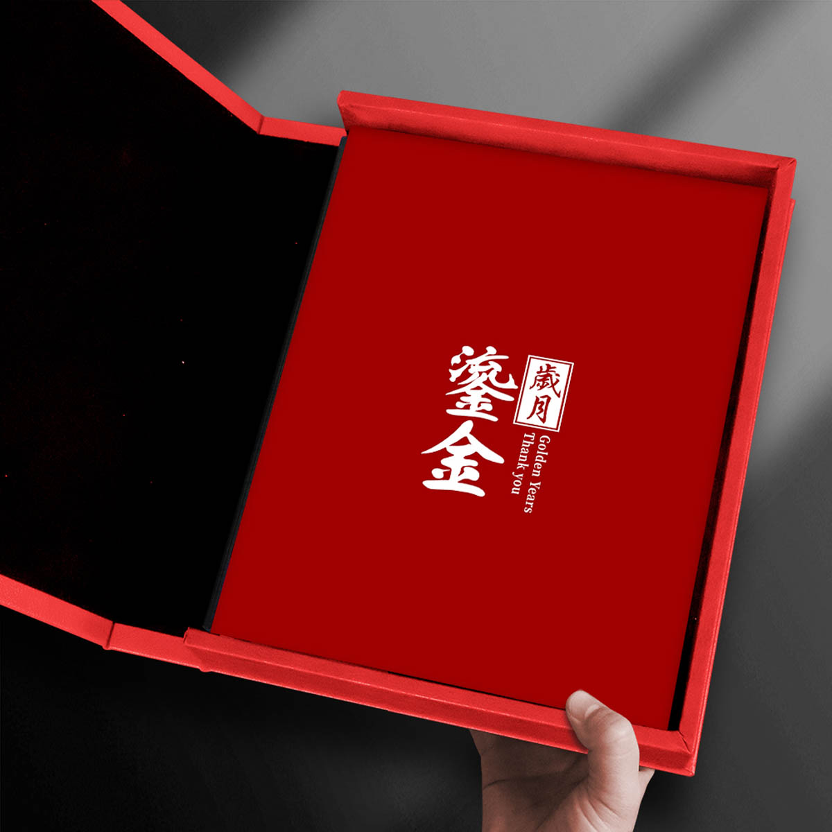 汇丰村镇银行行长领导红色