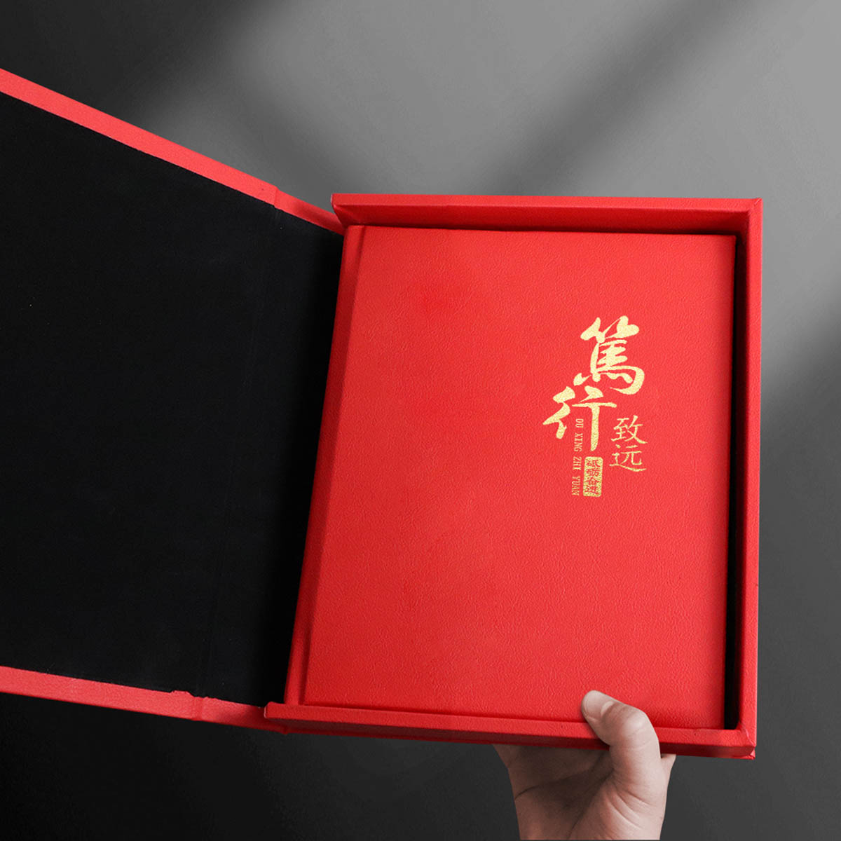 金发科技领导升迁寄语通讯录（3人1P)