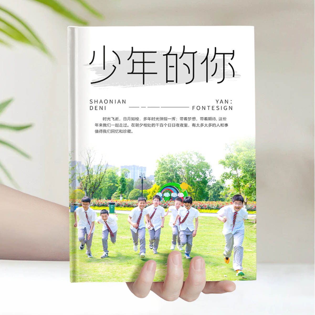 灰色简约