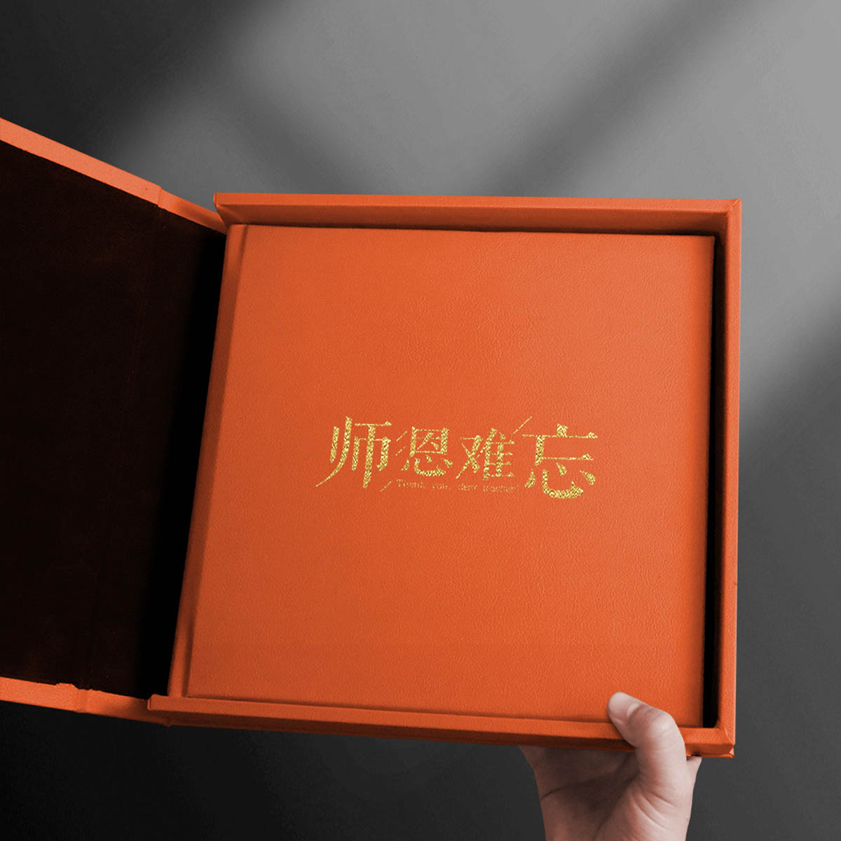 赵门恩师送老师1人1P