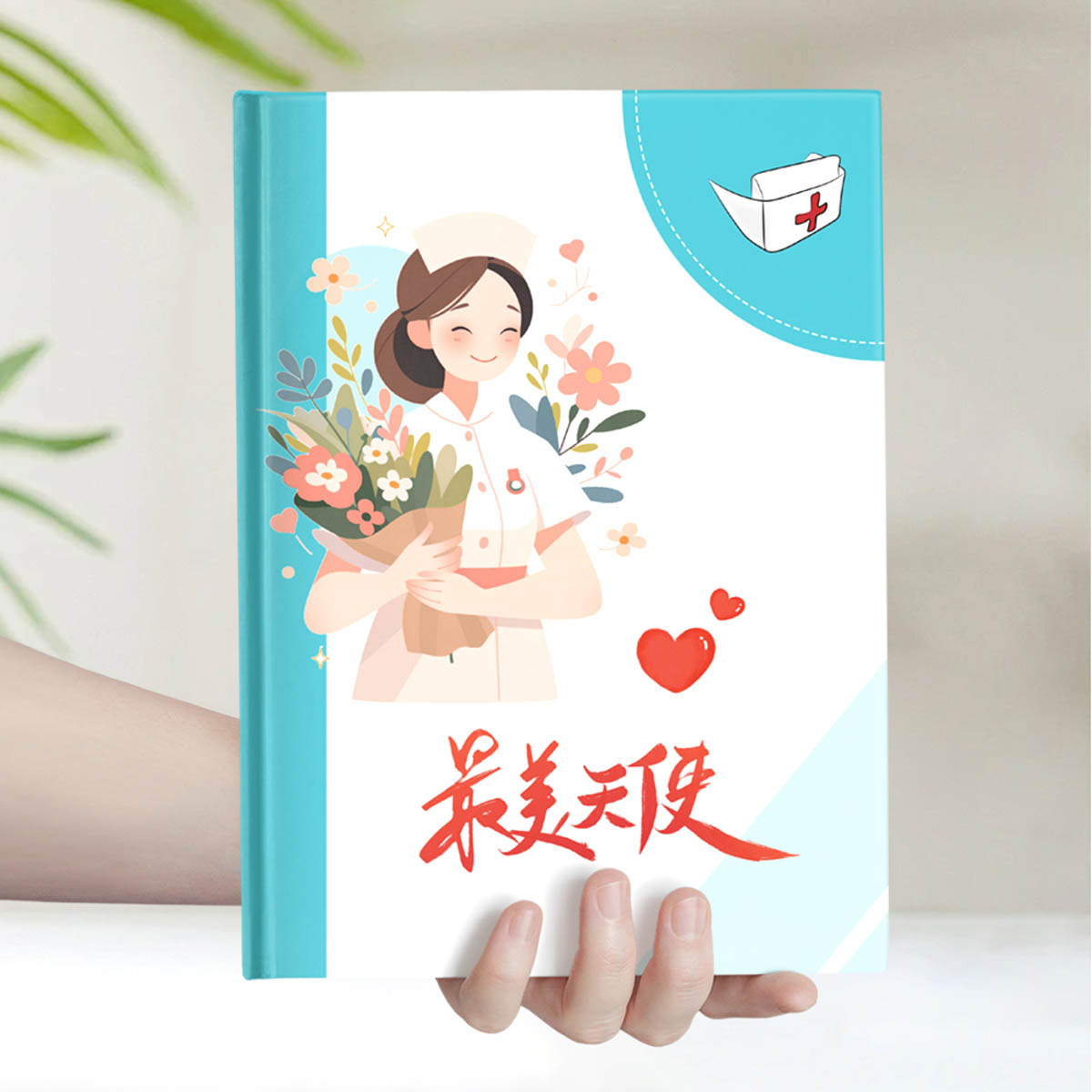 广州医科大学护士通讯录3人1P