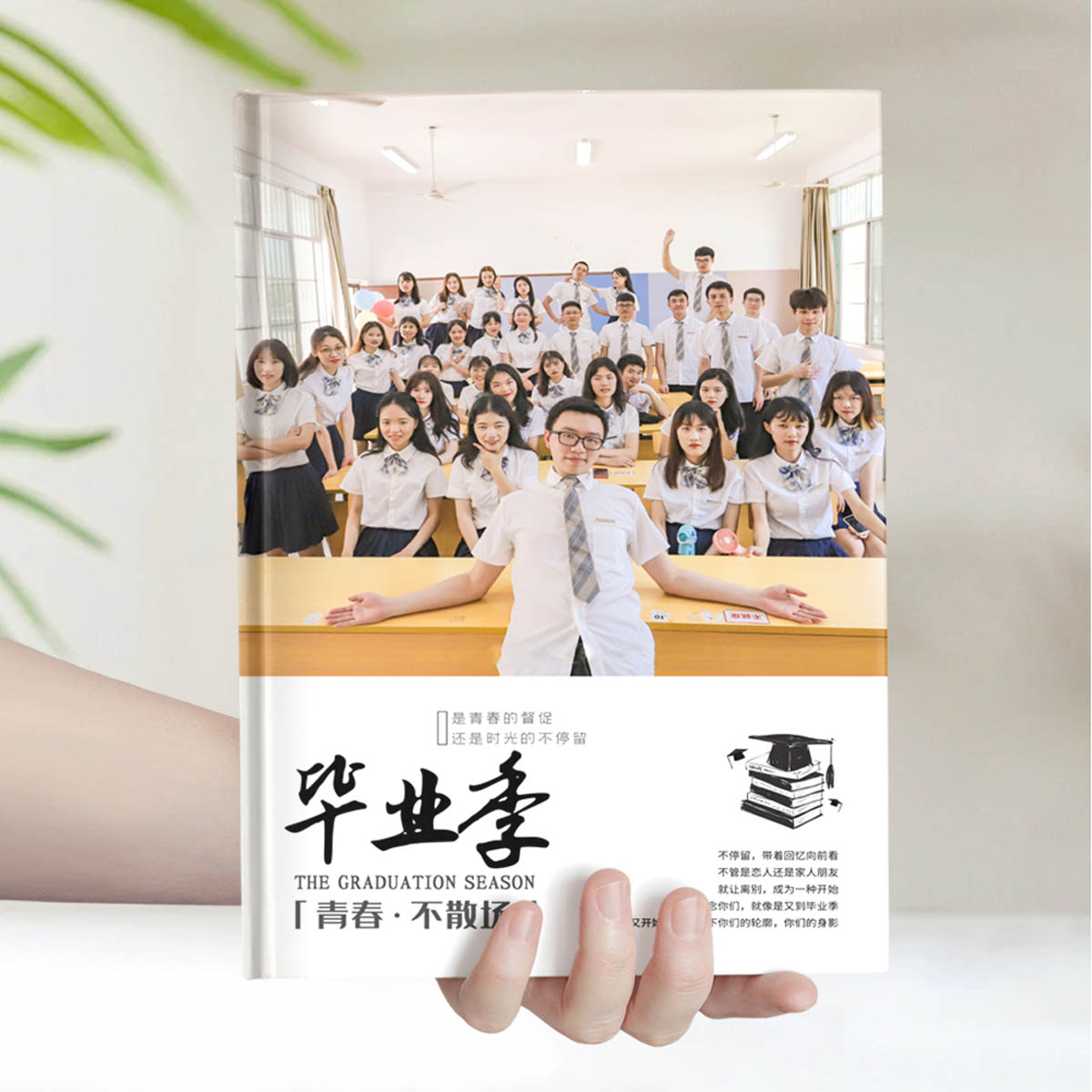 林芝市第二高级中学