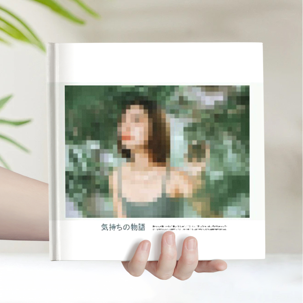 写真XZ0712