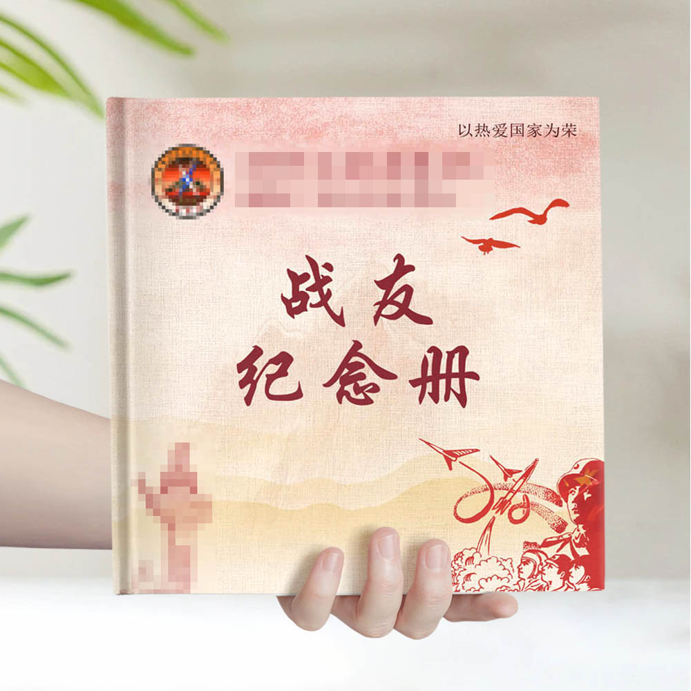 武警总队承德支队